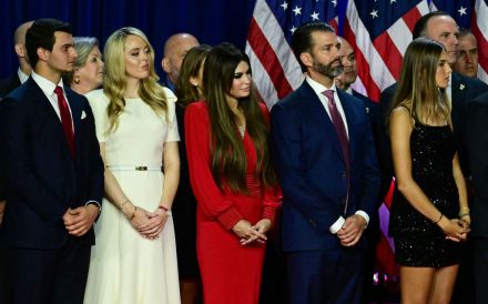 Tiffany Trump and her husband Michael Boulos, Kimberly Guilfoyle, her partner Donald Trump Jr. and his his daughter Kai Madison Trump listen to former US President and Republican presidential candidate Donald Trump speak an election night event at the West Palm Beach Convention Center in West Palm Beach, Florida, early on November 6, 2024. (Photo by Jim WATSON / AFP) (Photo by JIM WATSON/AFP via Getty Images)