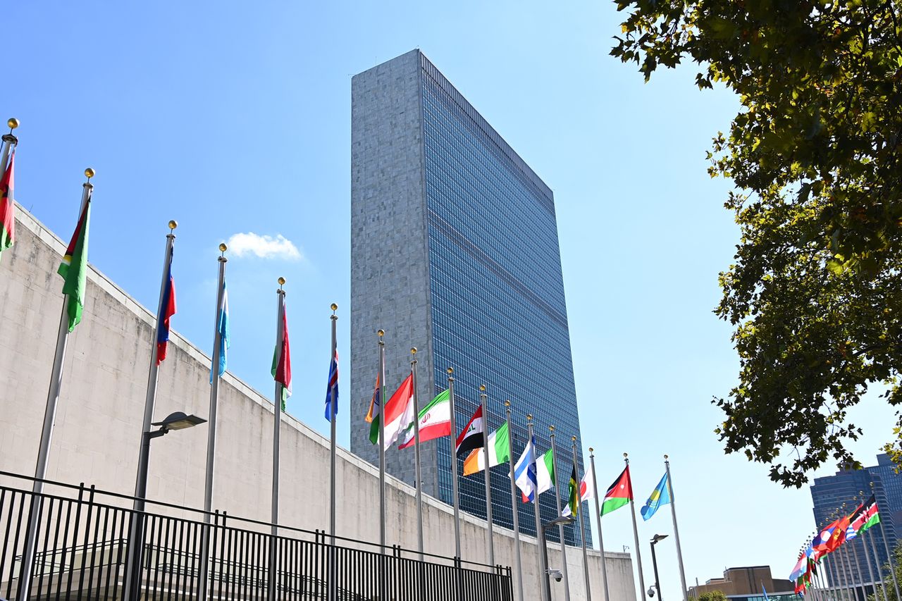 The United Nations headquarters in New York. Li Rui/Xinhua via Getty