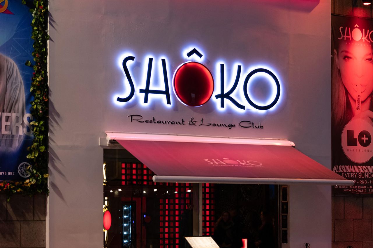 A photo taken outside Shôko BarcelonaCredit: Joel Papalini / Alamy Stock Photo