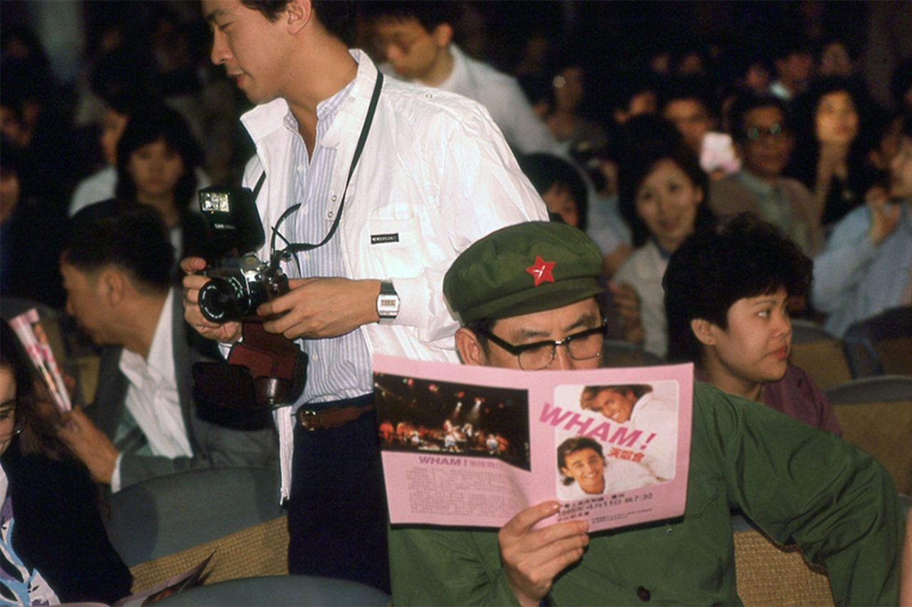 A scene from 'Wham! 10 Days in China'Credit: Sony Music Vision