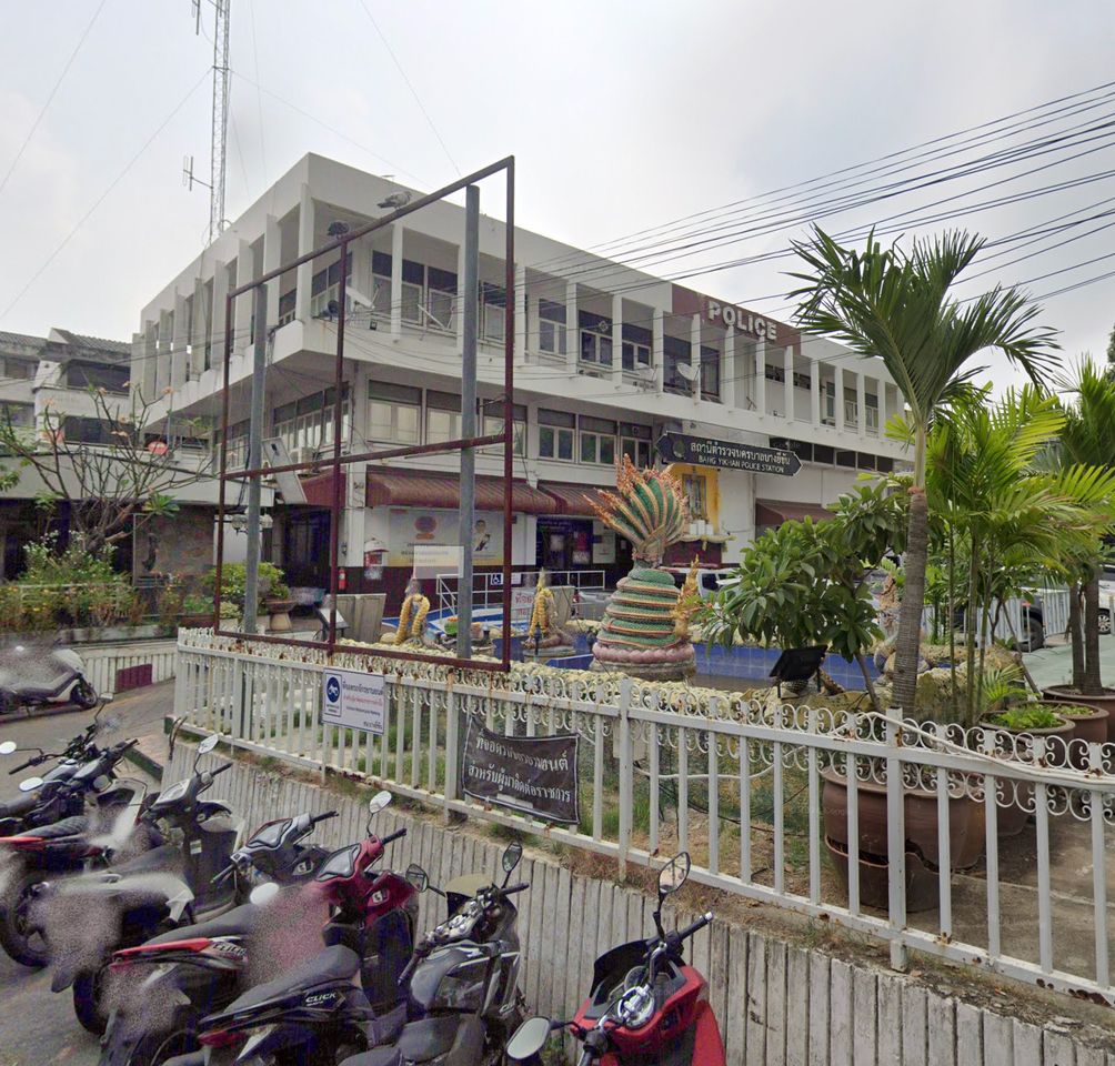 Bang Yi Khan Police Station in BangkokCredit: Google
