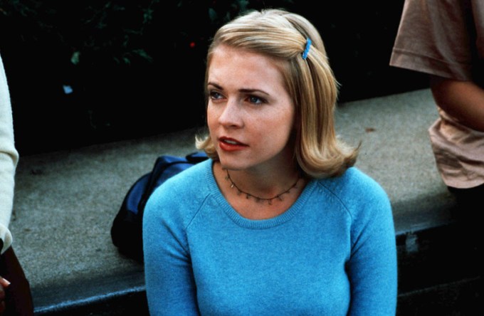 Melissa Joan Hart